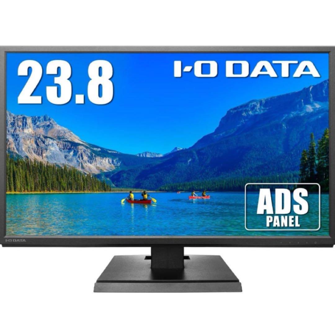 限定セール_I-O DATA EX-LDH241DB-B 23.8インチ液晶