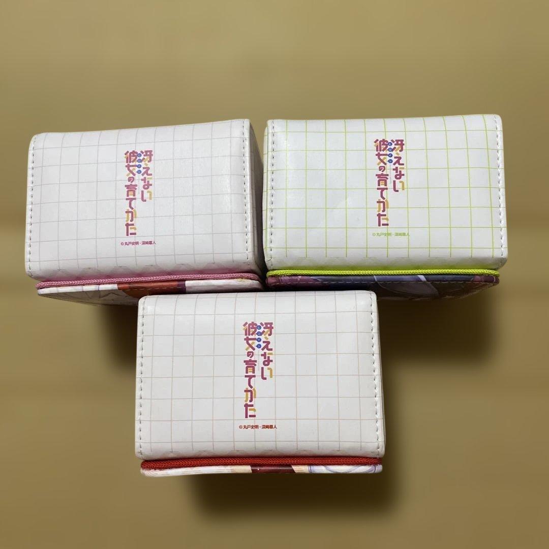 冴えない彼女の育てかた　プレミアムデッキケース　3種　セット