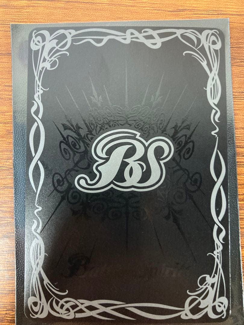 バトスピ　獅機龍神ストライクヴルム・レオXV シークレット