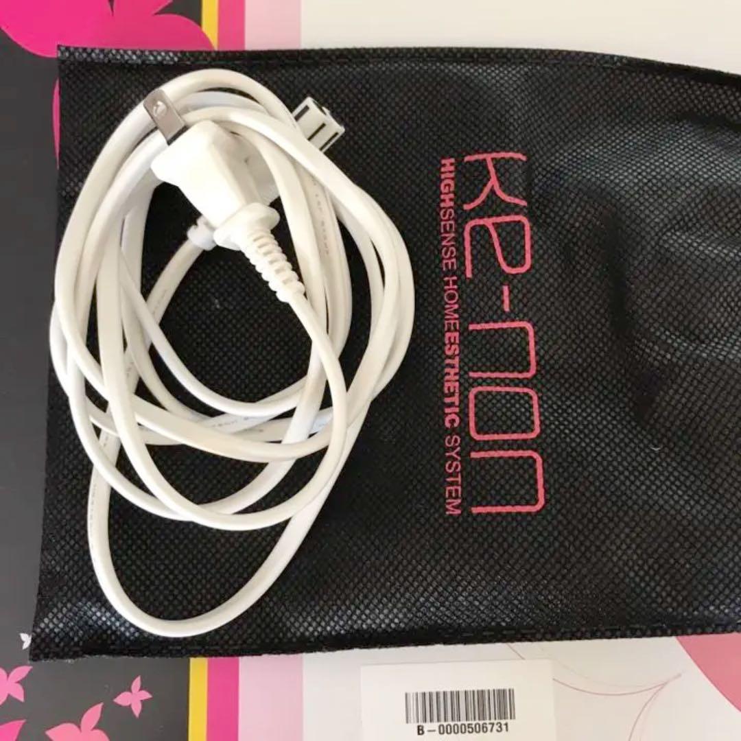 ケノン　ke-non ver.8.0 ハイセンスホームエステティックシステム