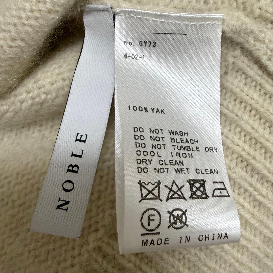 NOBLE YAK/ヤク Vネックニット