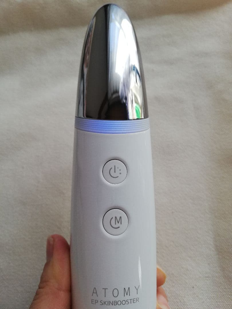 アトミ スキンブースター 美顔器