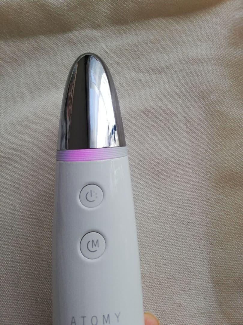 アトミ スキンブースター 美顔器