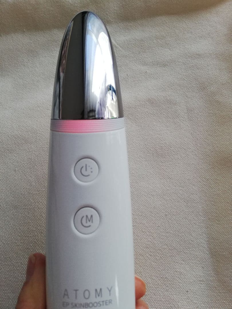 アトミ スキンブースター 美顔器
