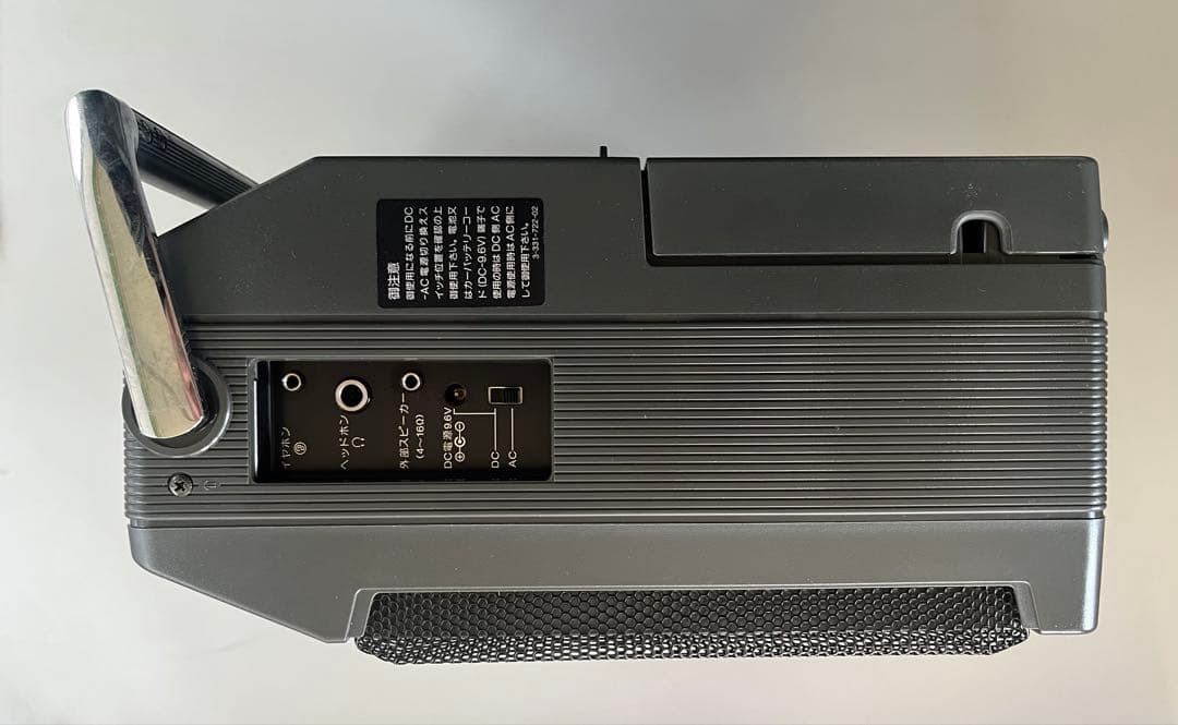 SONY ソニー カセットレコーダー TCM-1390 録音 再生機 拡声機能