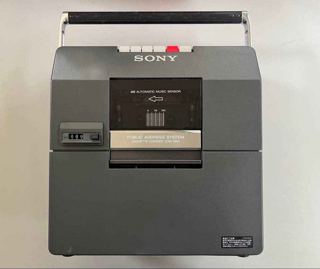 SONY ソニー カセットレコーダー TCM-1390 録音 再生機 拡声機能