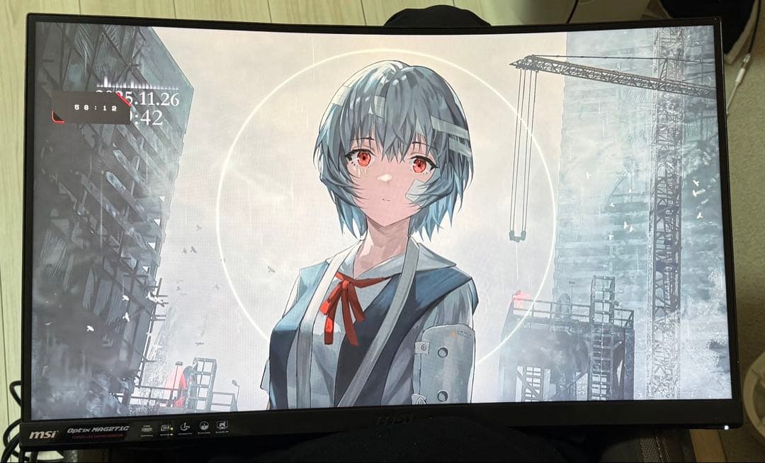 MSI Optix MAG271C 27インチ 曲面ゲーミングモニター