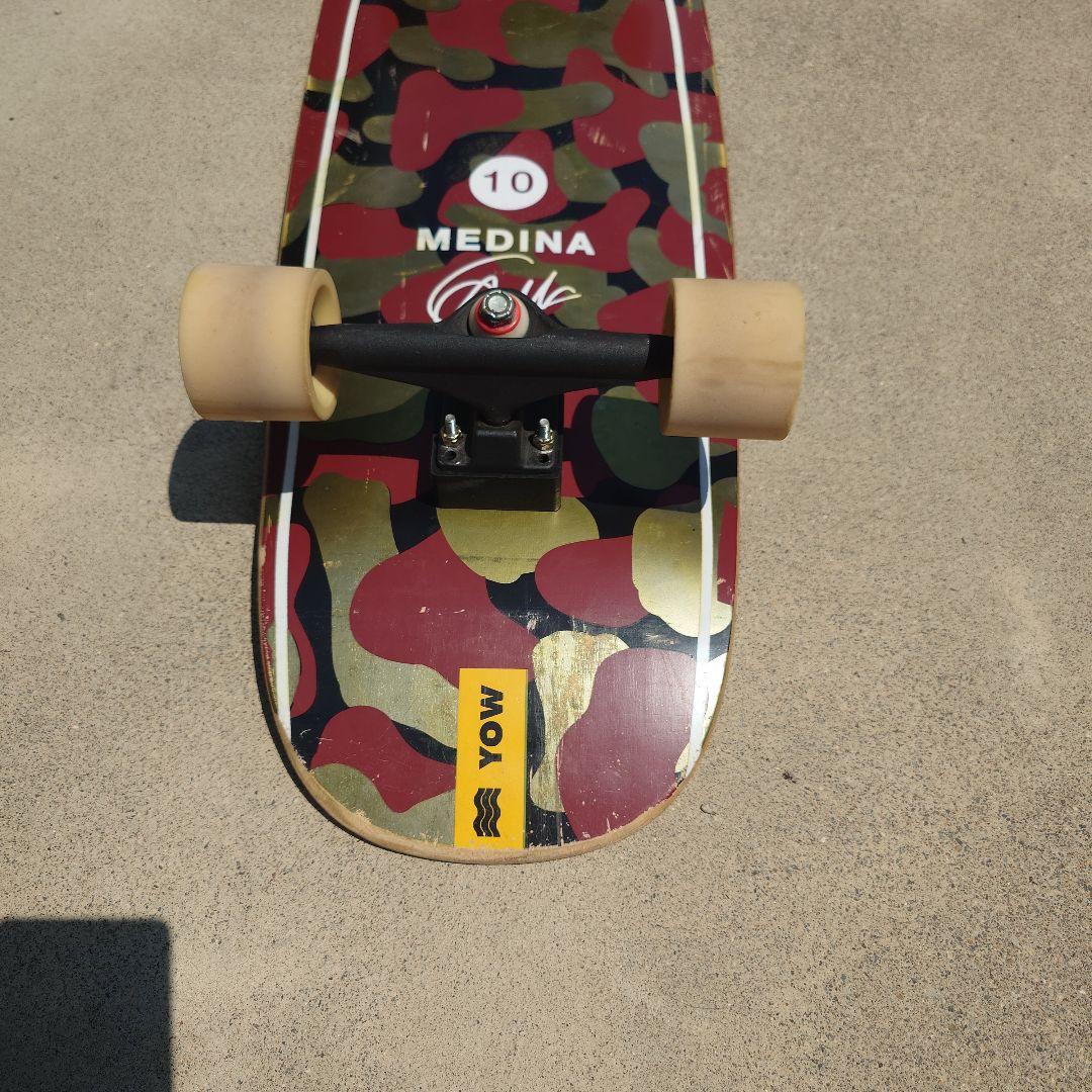 yow medine ヤウ　中古品　社外ブッシュ、ベアリング入り