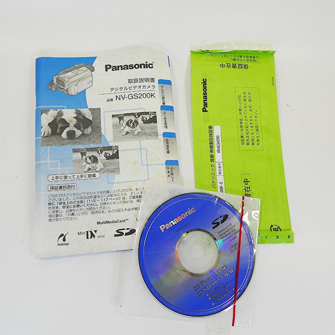 動作良好 パナソニック NV-GS200 MiniDVビデオDVDダビングに最適