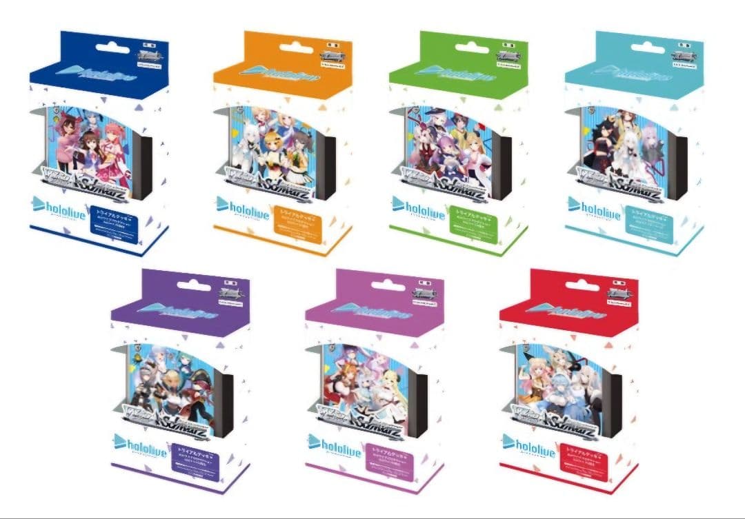 ヴァイス ホロライブ RR以下 4コン セット