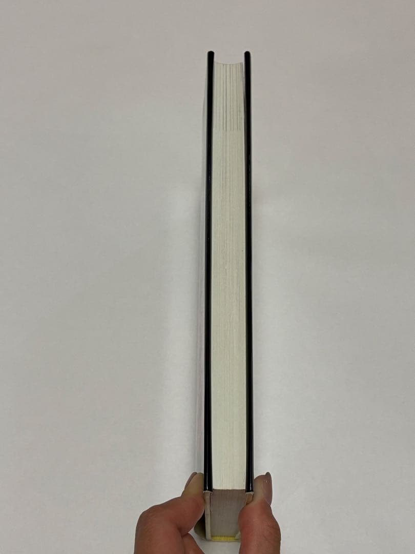 マクマリー有機化学 上中下 3冊セット