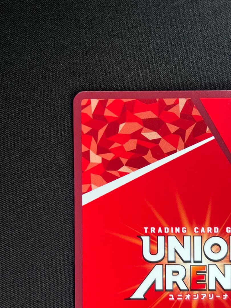 フォーゼ コズミックステイツ ユニオンアリーナ ユニアリ SR パラレル