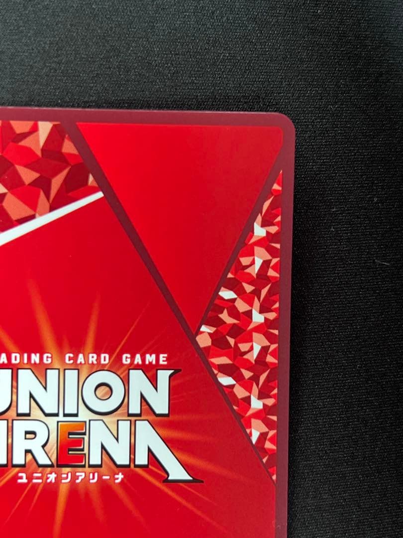 フォーゼ コズミックステイツ ユニオンアリーナ ユニアリ SR パラレル