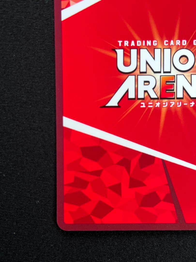 フォーゼ コズミックステイツ ユニオンアリーナ ユニアリ SR パラレル