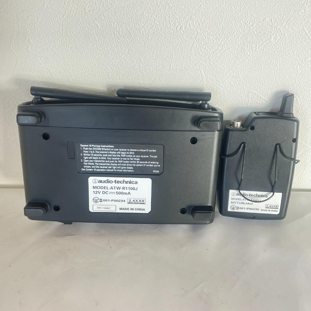 audio technica system 10 ATW−1101
