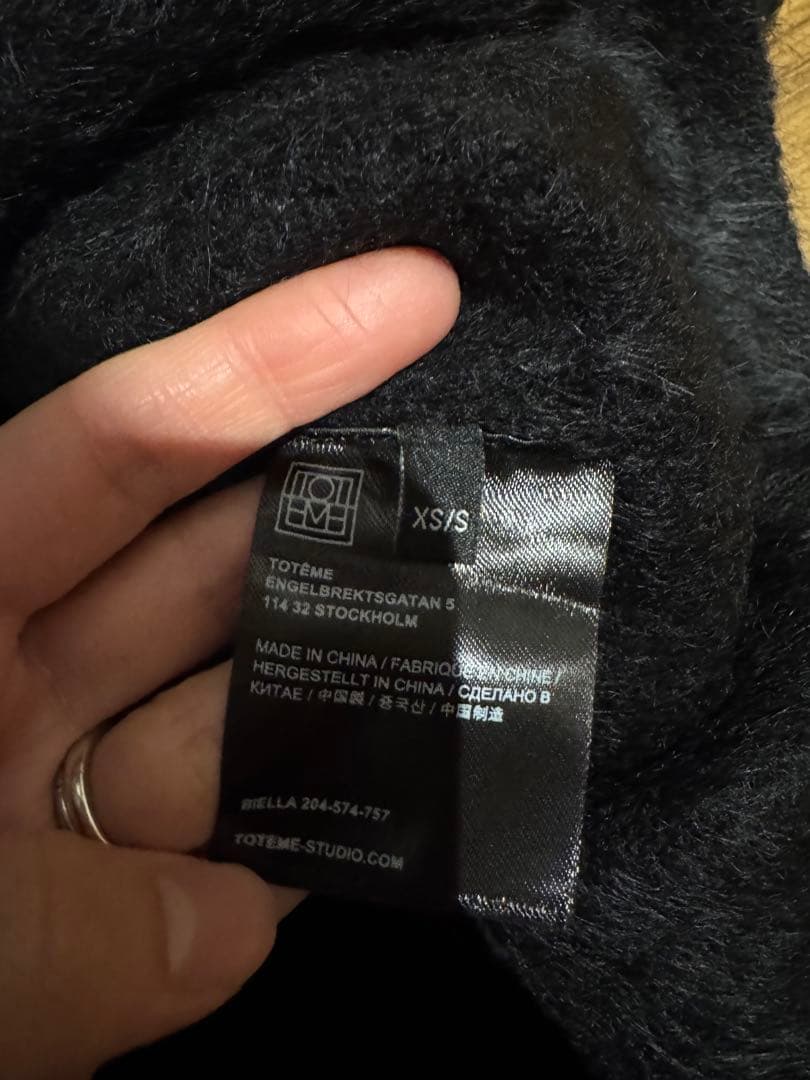 【美品】TOTEMEトーテム　シャギークルーネックニット　ブラック