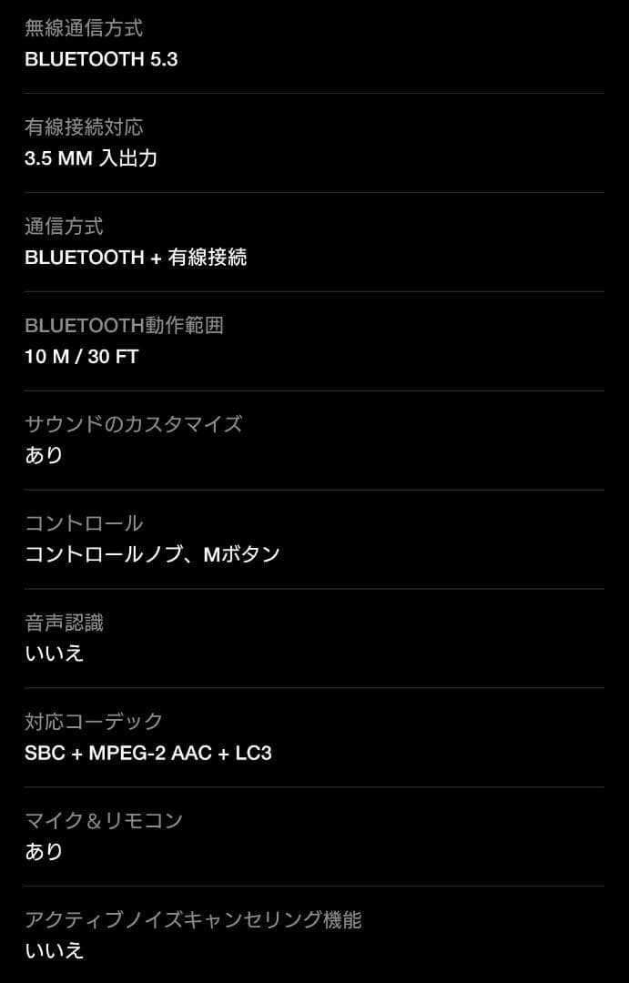 大幅値下げ！【美品】Marshall major V ヘッドホン ブラウン