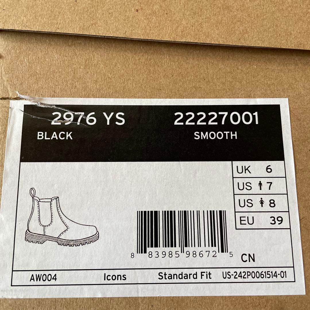 Dr. Martens ブラック サイドゴアブーツ　UK6