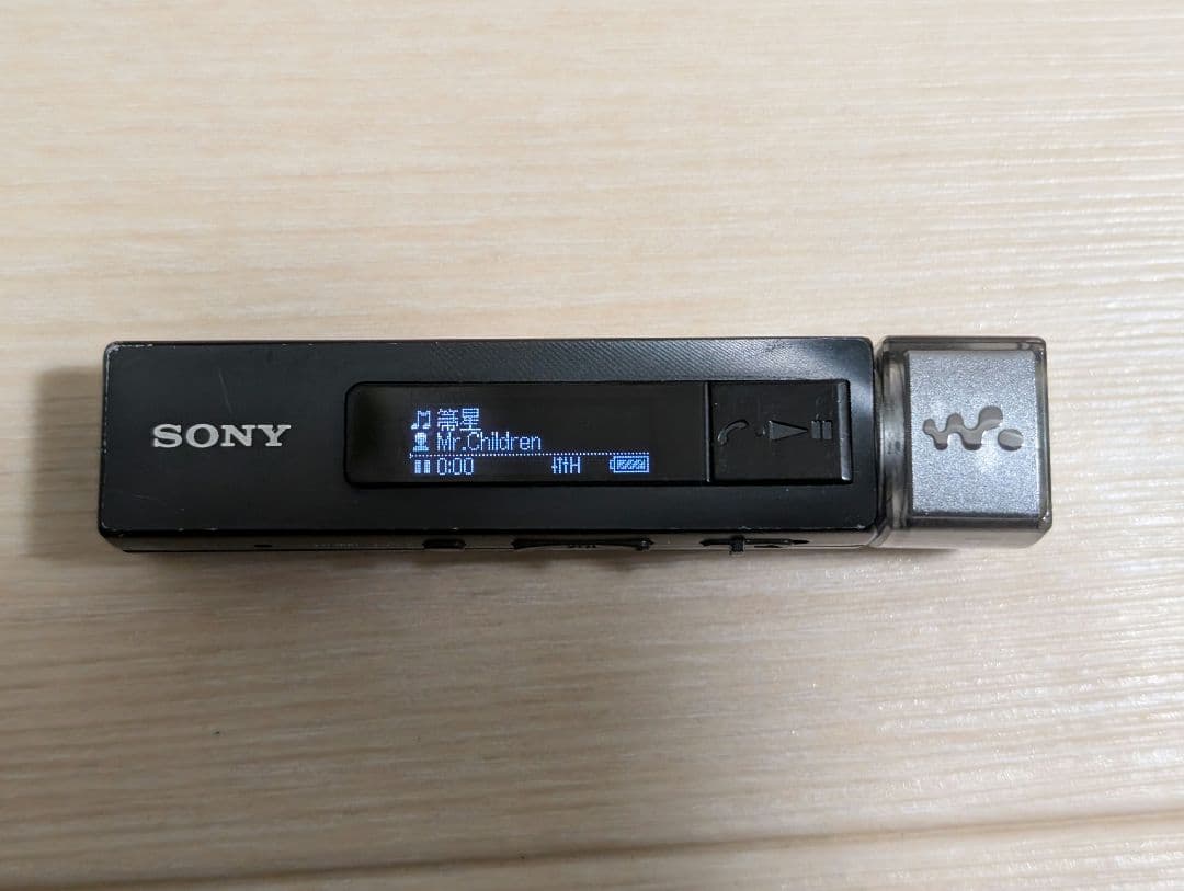 SONY ウォークマン NW-M505 16GB ブラック 動作確認済