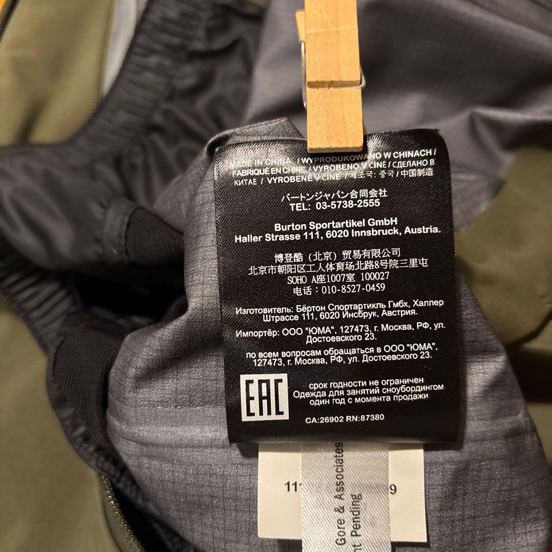 BURTON AK 457 GUIDE JK Mサイズ 藤原ヒロシ　竹内正則