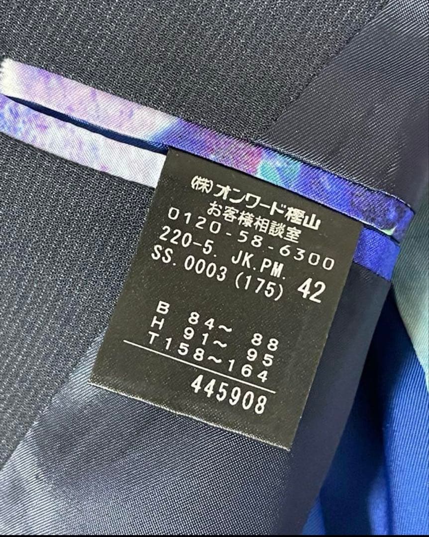 美品 Paul Smith Black 42サイズ セットアップ 花柄 E