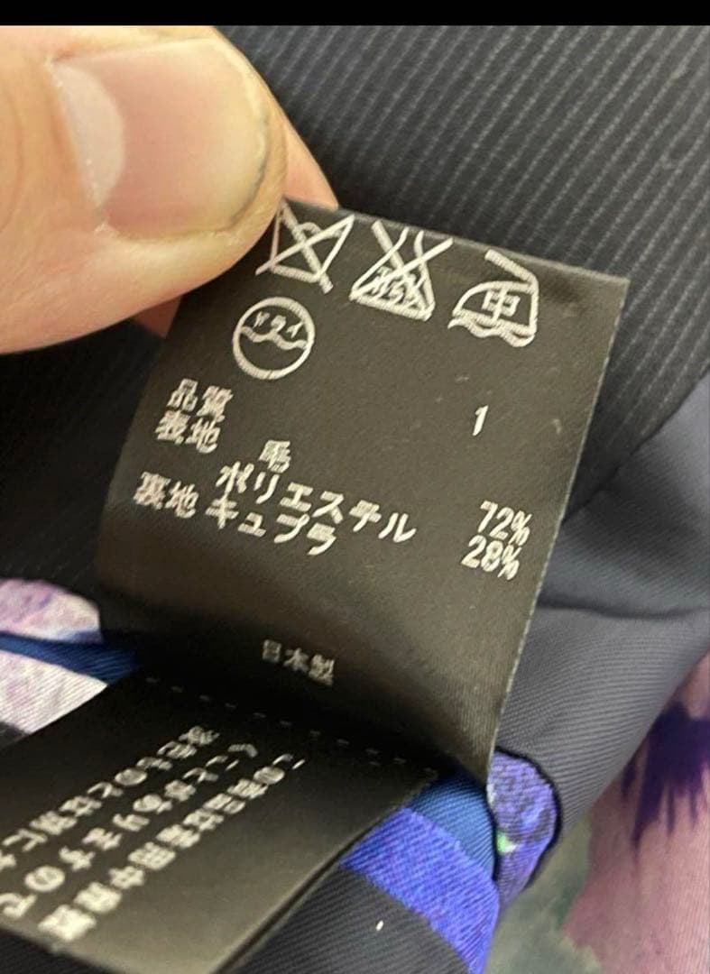 美品 Paul Smith Black 42サイズ セットアップ 花柄 E