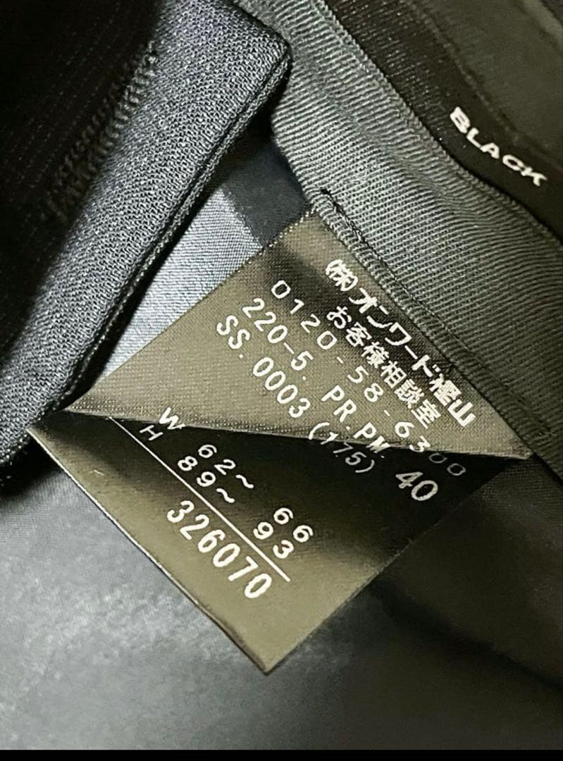 美品 Paul Smith Black 42サイズ セットアップ 花柄 E