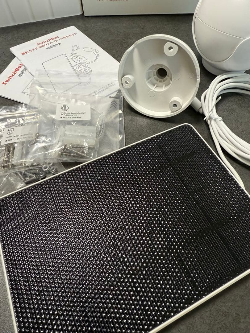 SwitchBot ソーラー屋外用防犯カメラセット 取付金具付き