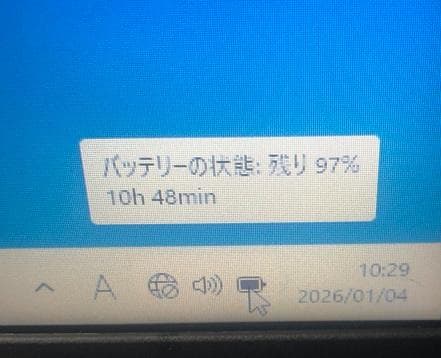 中古NECノート15.6/Corei5/8GB/SSD256GB/Win11