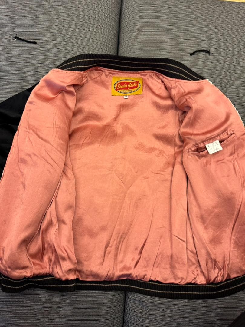 [悠 12/5期日] 値下げ　ジブリ もののけ姫 スカジャン