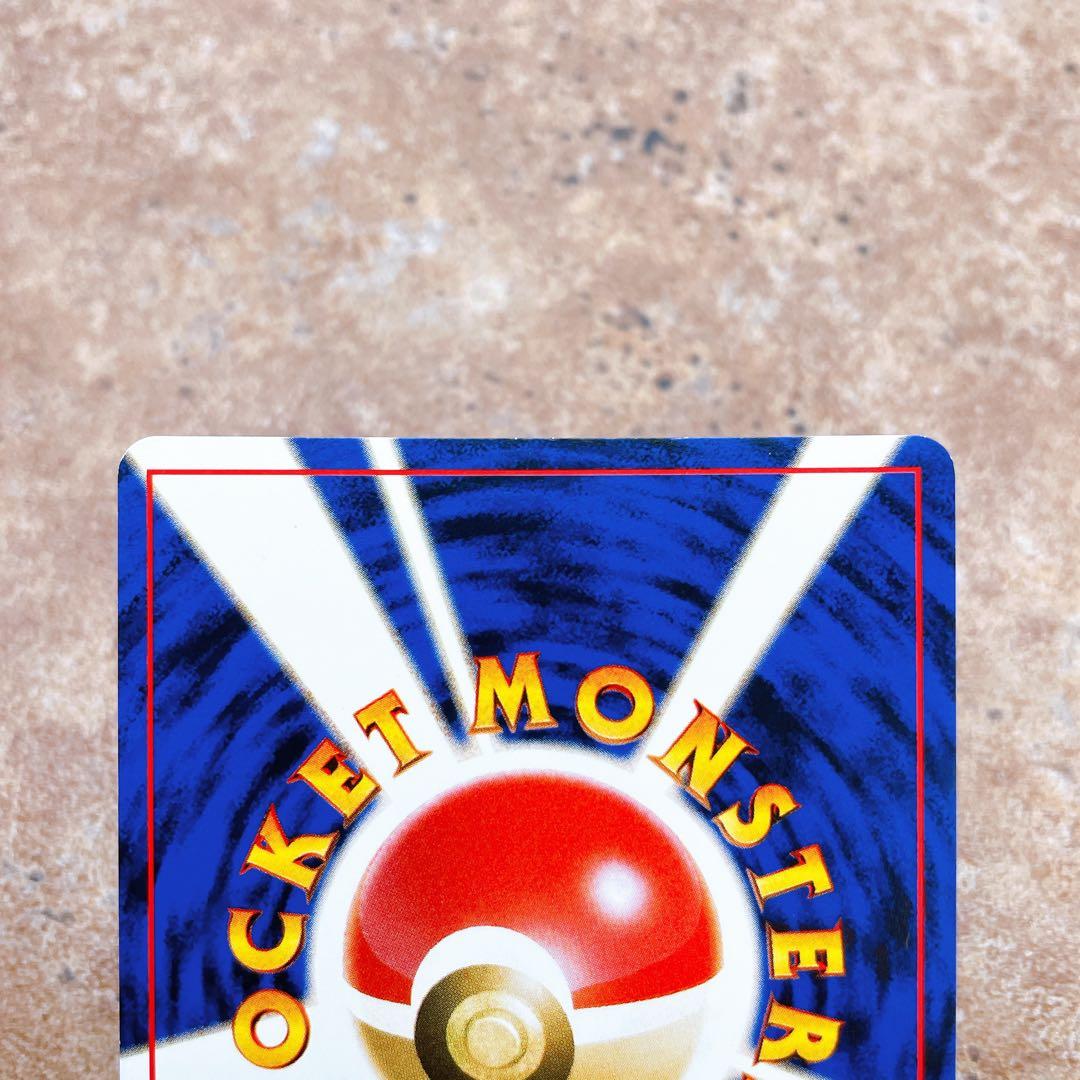 7112.ポケモンカード カブトプス LV.42 No.141 旧裏 キラ ホロ