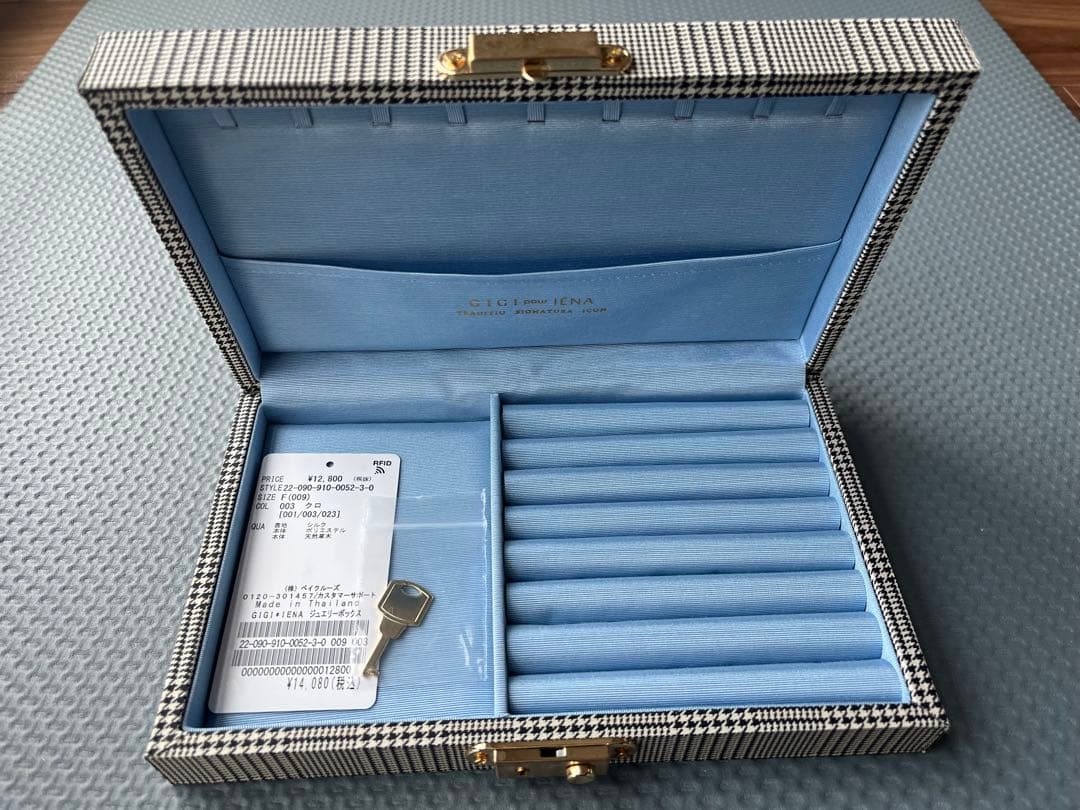 IENA イエナ【GIGI/ジジ】別注 ジュエリーボックス