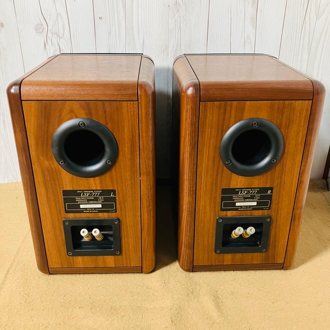 美品 KENWOOD LSF-777 ブックシェルフペアスピーカー