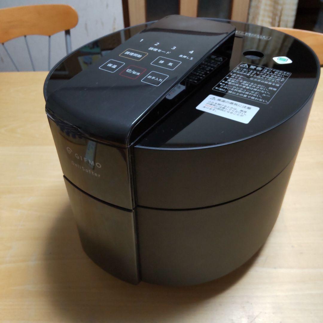 デリソフター GIFMO ギフモ 電気圧力鍋