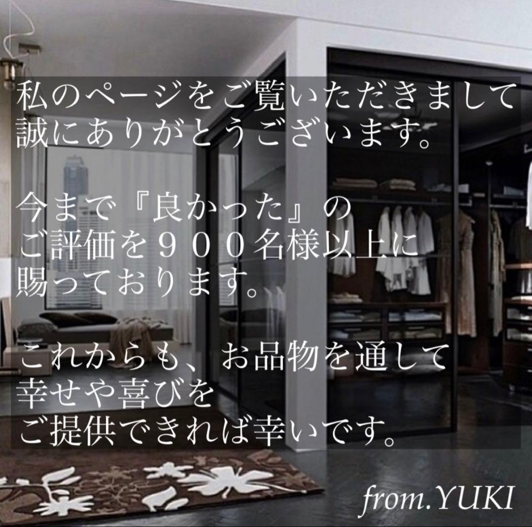 希少 Rene ルネ 最高級 ツイードジャケット ブラック ホワイト M フリル