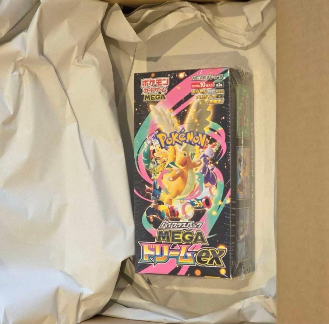ポケモンカード　ハイクラスパックMEGAドリームex 1BOX シュリンク付き