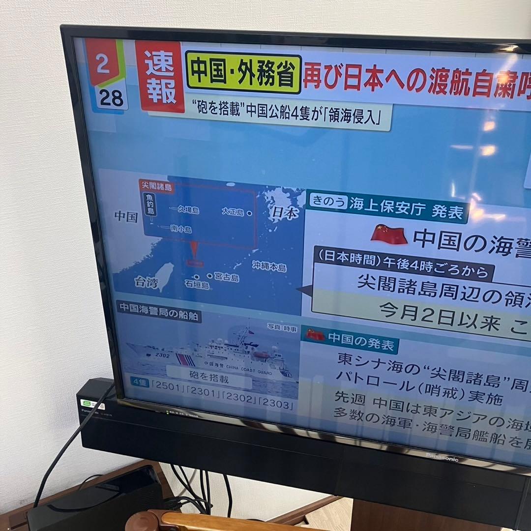 Panasonic パナソニック 4K液晶テレビ TH-40DX600 40V型