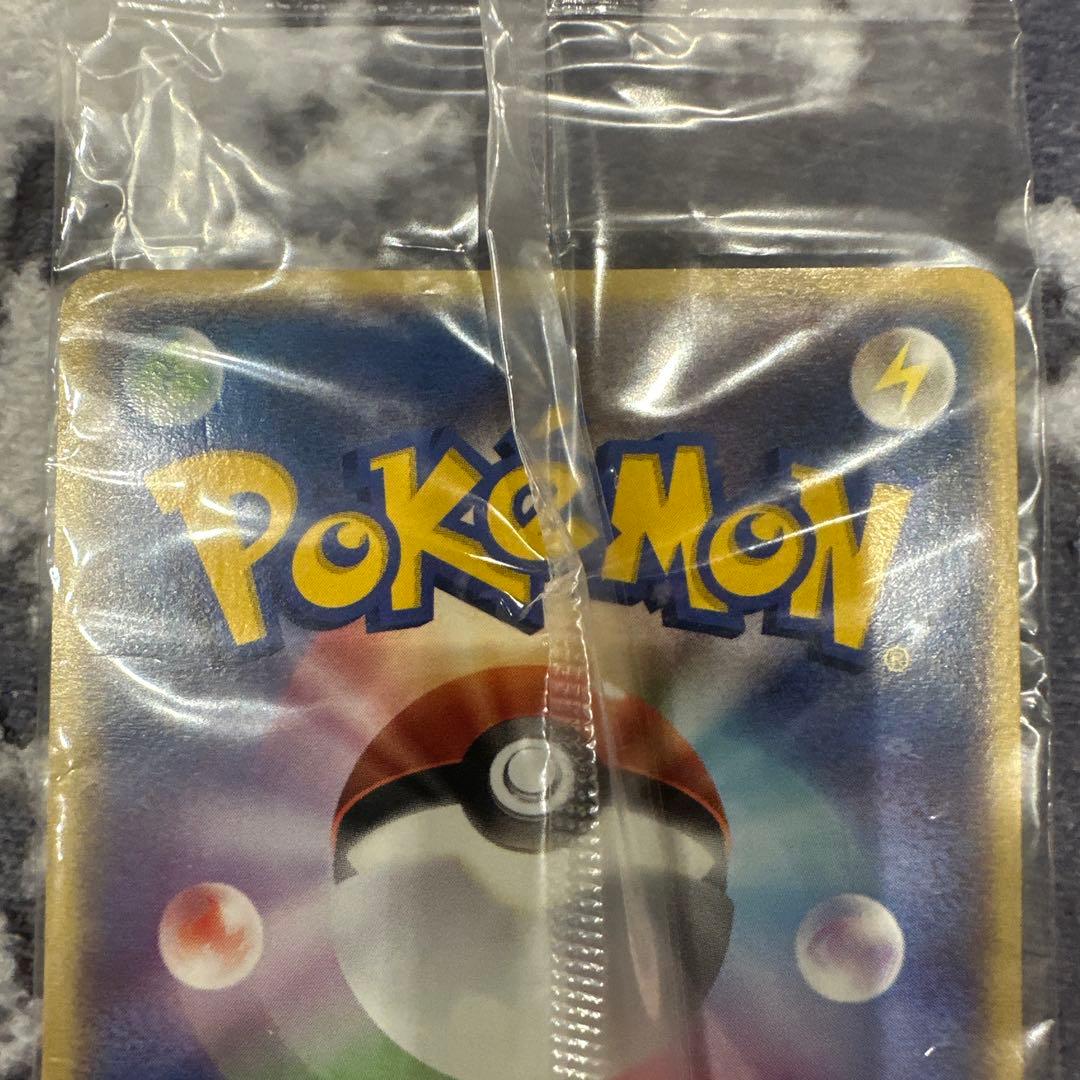 【未開封】ポケパークのジラーチ 2005 限定プロモ 050/PCG-P