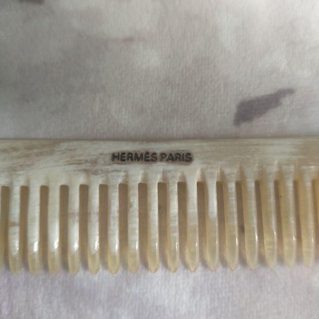 a*u様 HERMÈS ベージュコーム ケース付き