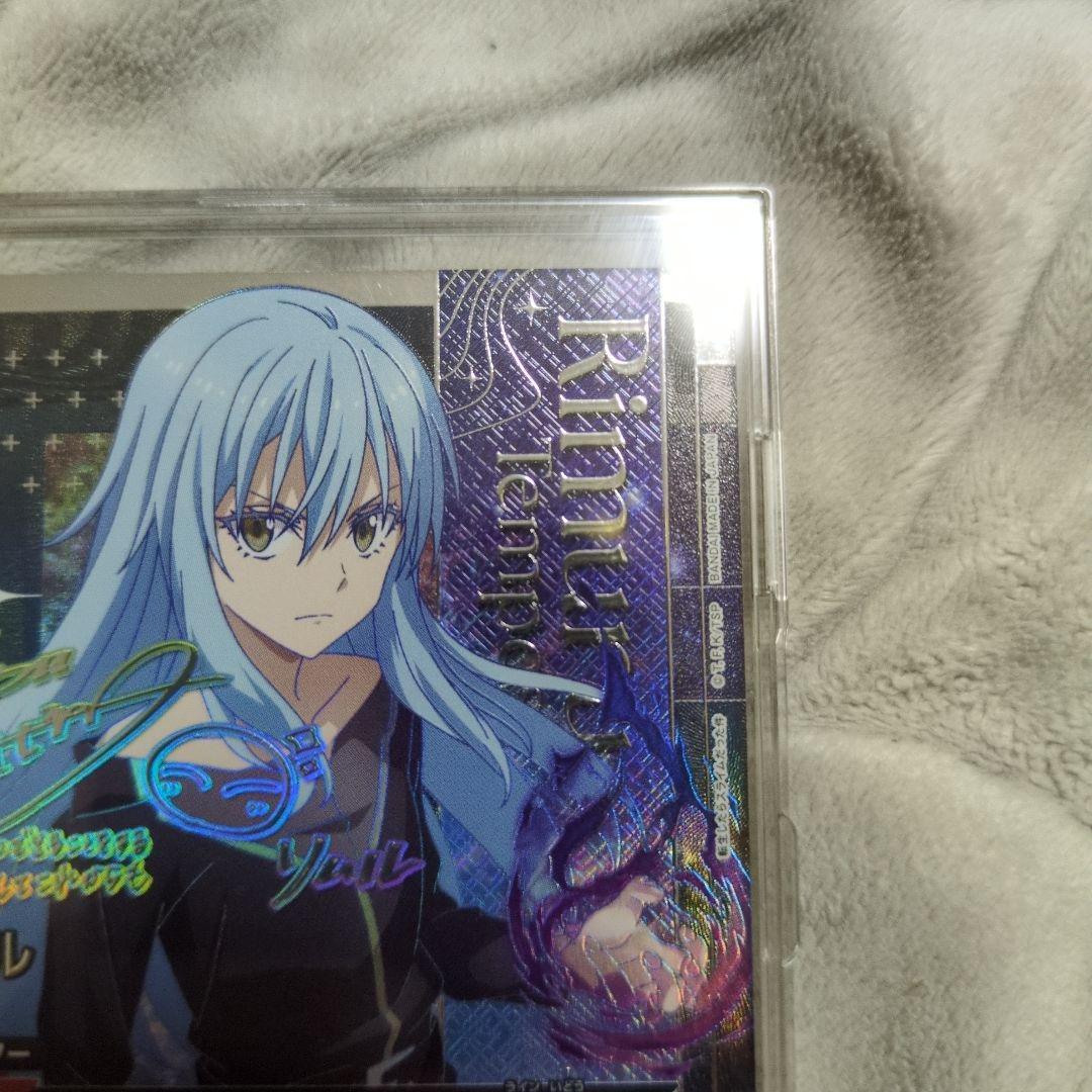 リムル SR☆2　サイン入り