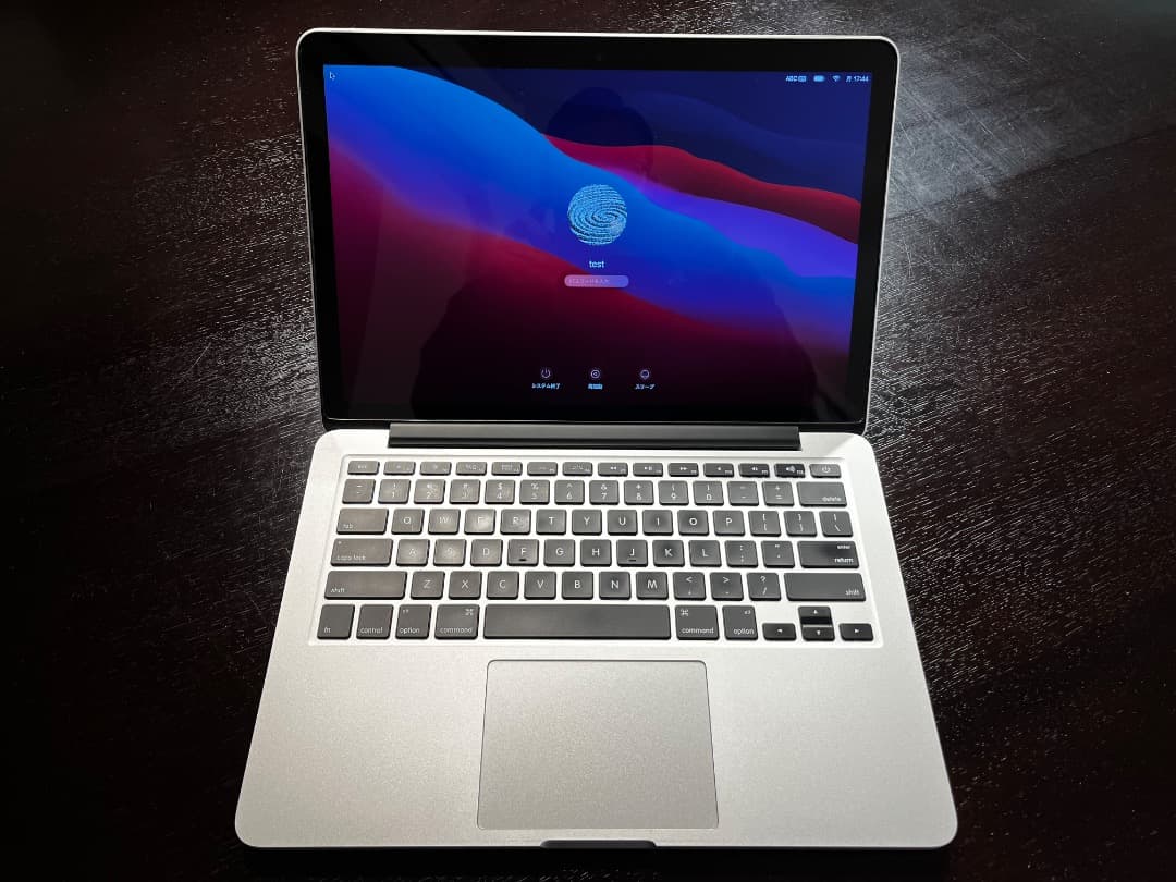 MacBook Pro 13inch (Mid 2014) 16GB US配列