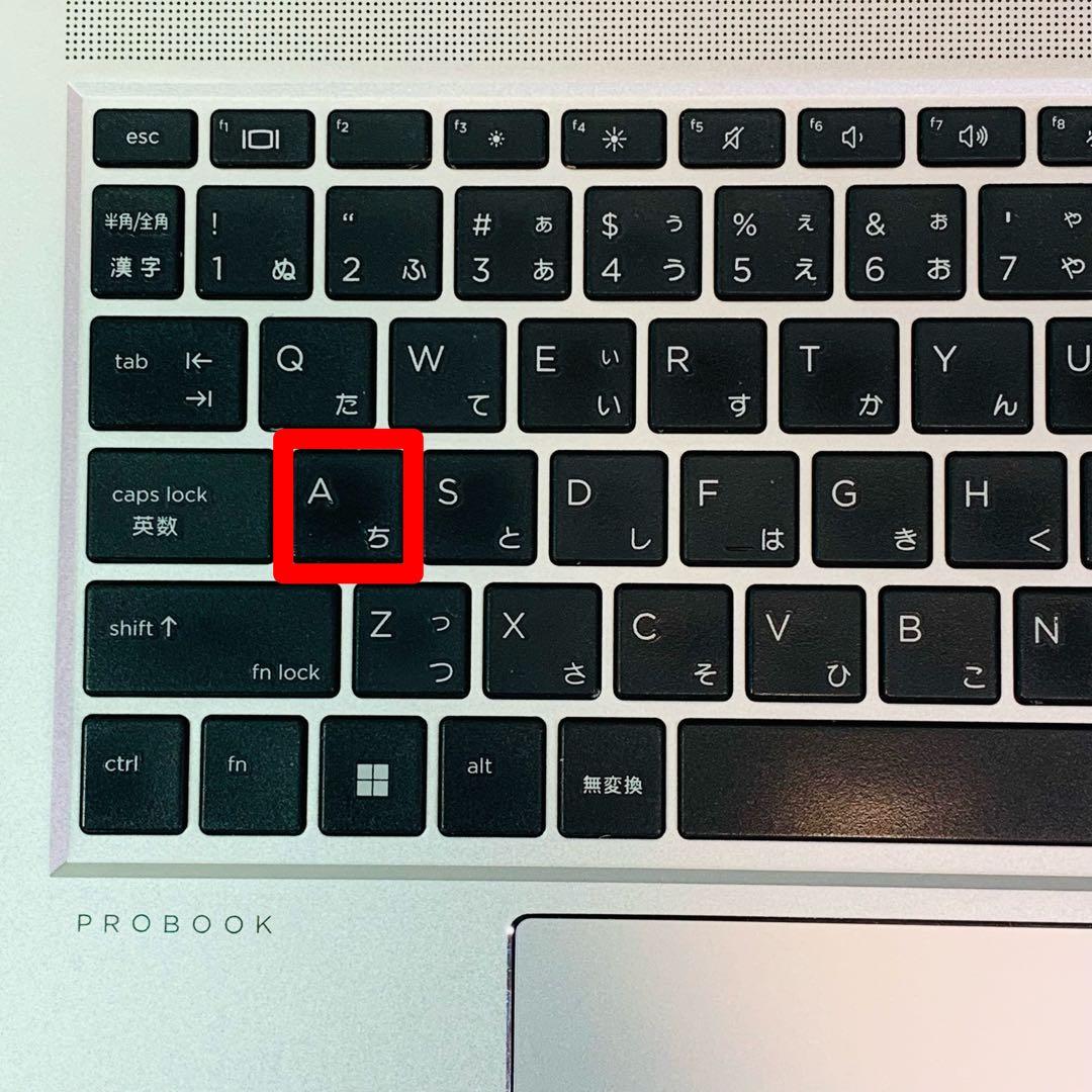 Core i5 1235U✨12世代✨PROBOOK 450G9✨HP✨パソコン