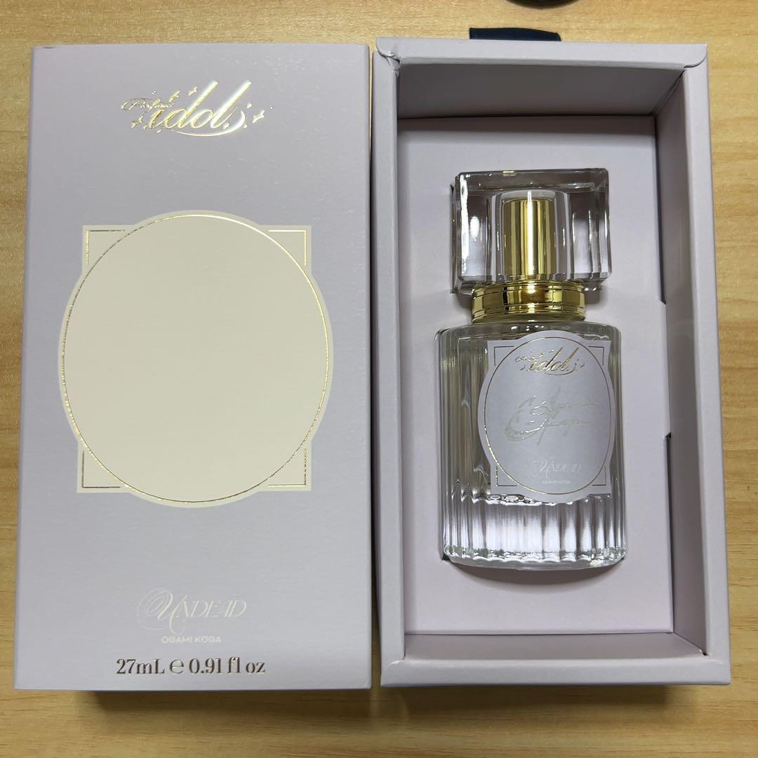 あんスタ フレグランス 香水 Parfum idol 大神晃牙