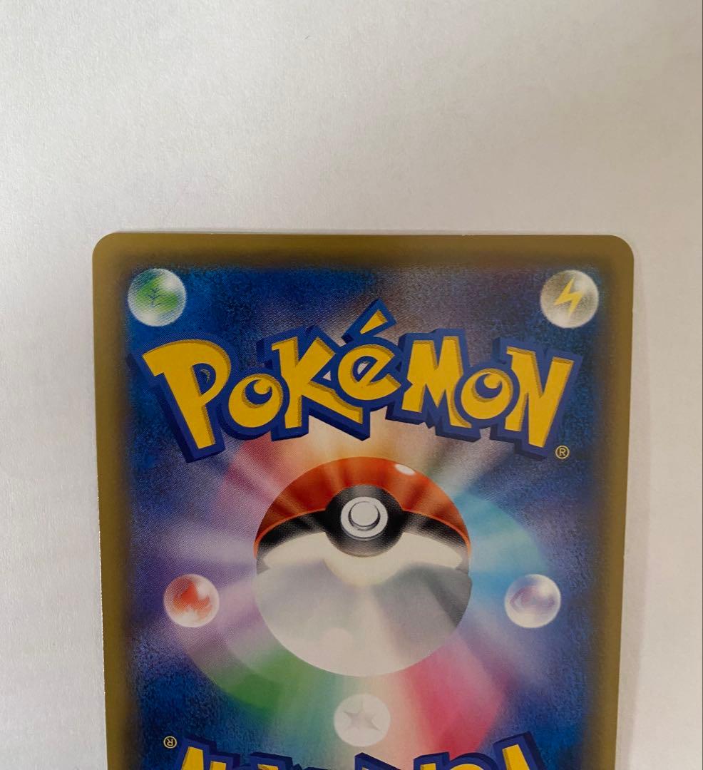 かんこうきゃく SR GXタッグオールスターズ　最終値下げ