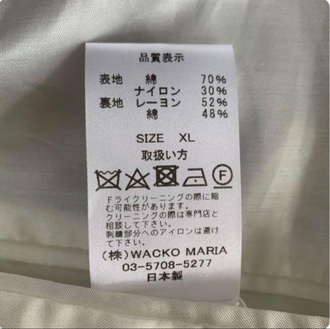 最終値下げ　wackomaria tim lehi ベトジャン