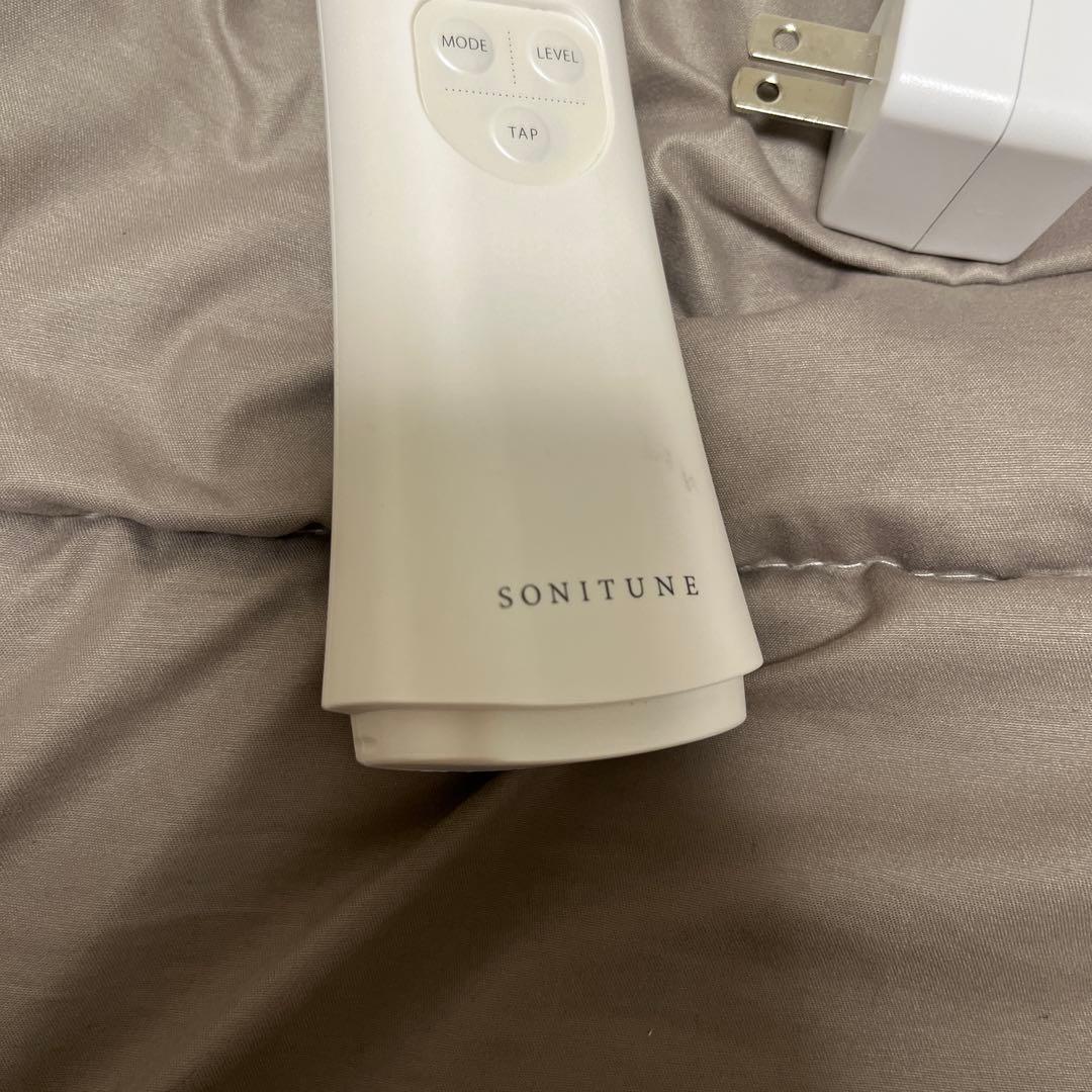 SONITUNE 美顔器 充電器付き