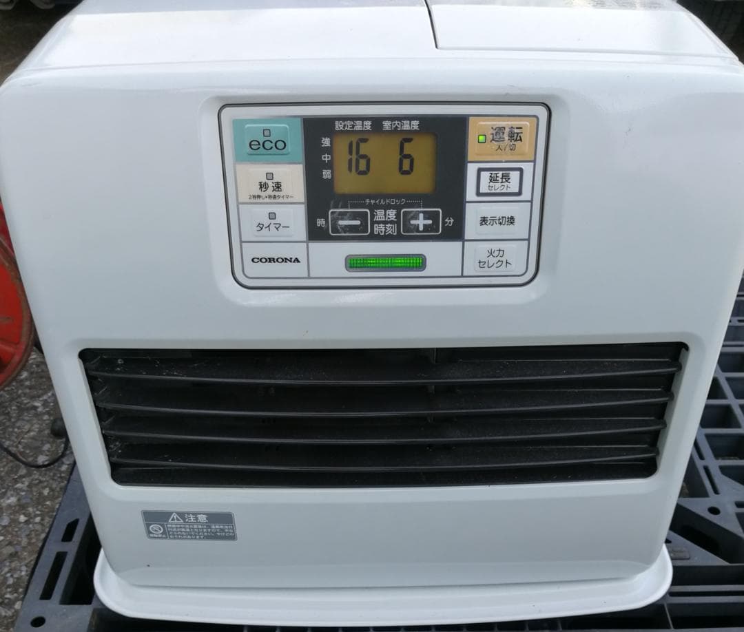 CORONA 石油ファンヒーター FH-ST57BYA-W よごれま栓