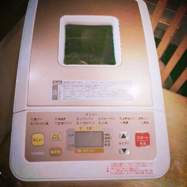 TWINBIRDホームベーカリー