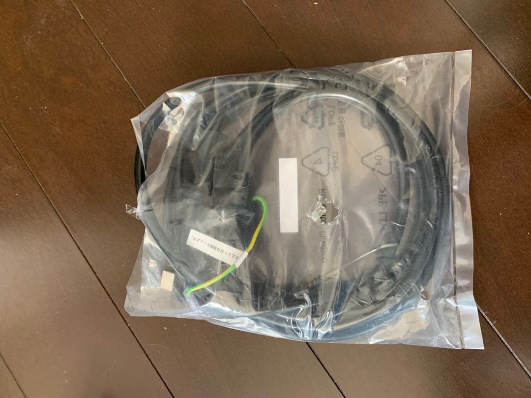 BenQ MOBIUZ EX240Nゲーミングモニター 23.8インチ フルHD