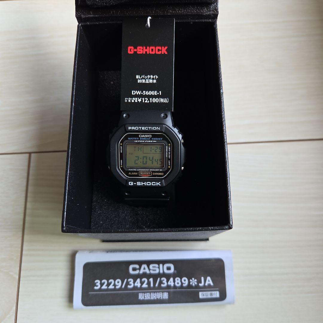CASIO G-SHOCK ブラック DW-5600E